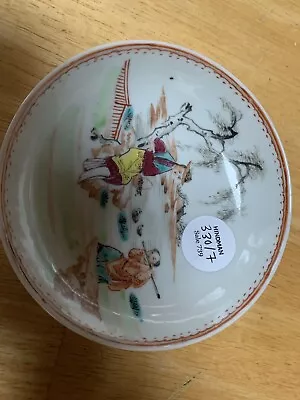 RARE ANTIQUE Exported Chinese PORCELAIN PLATE - Qing Dynasty • $25.99
