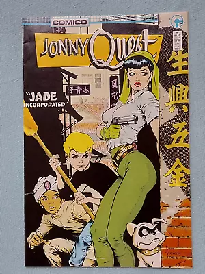 Jonny Quest #5  1986 Dave Stevens Comico Low To Mid Grade Condition • $30