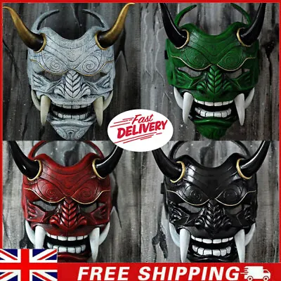 Halloween Japanese Prajna Devil Hannya Noh Kabuki Demon Oni Samurai Mask. • £12.98