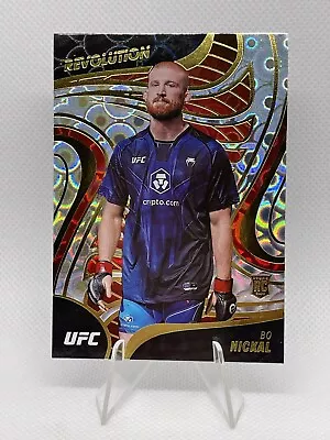 Bo Nickal - Revolution - Groove - Rookie Card - #7 - 2023 Chronicles UFC • $5