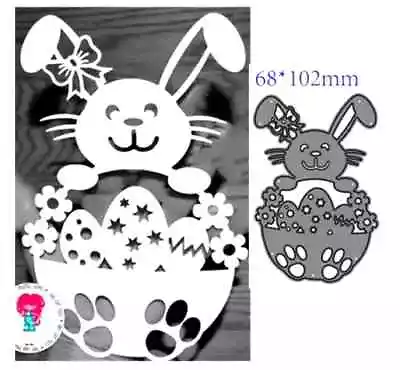 Large Easter Bunny Egg Metal Cutting Die For Embossing  Scrapbook  DIY. C1040 • £4.25