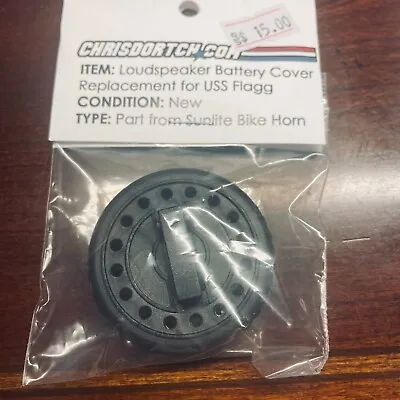 GI Joe USS Flagg Loudspeaker Battery Cover Replacement (NOT Original) • $15