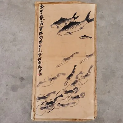 Old Chinese Scroll Painting “Qi Baishi Shrimp” Painting Paper Slice • $29.99