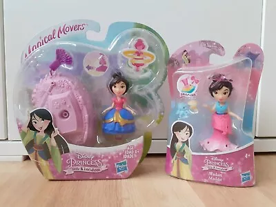 Disney Princess Little Kingdom Magical Movers & Snap Ins Mulan New  • £10.95