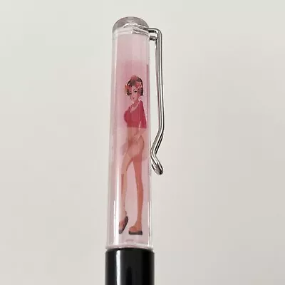 Naked Girl Floaty Pen Stripper Vintage Style Anime Asian Japanese Model • $9.98