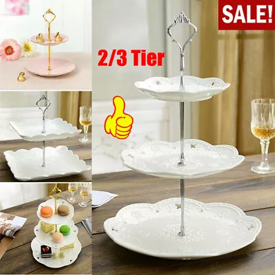 2/3 Tier Cake Plate Stand Cupcake Fittings Wedding Party Parts Kit Accessory Use • £3.07