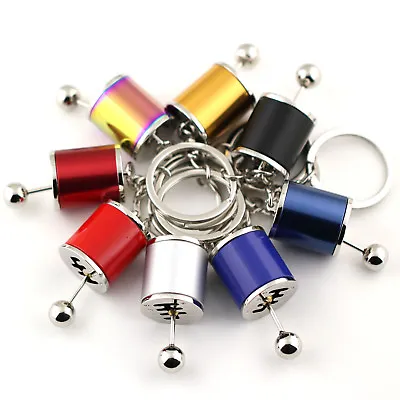 Gear Shift Keychain 6 Speed Manual Shift Transmission Car Gearbox Key Chain Ring • $4.99