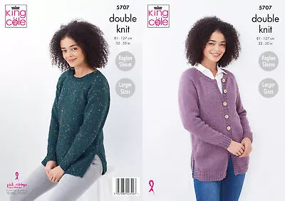 King Cole Ladies DK Knitting Pattern Raglan Sleeve Cardigan & Sweater 5707 • £4.99