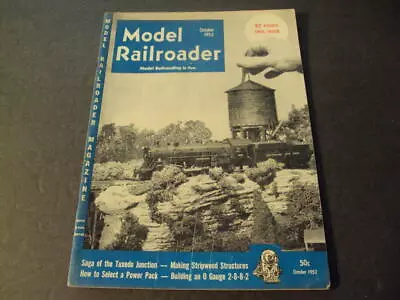 Model Railroader Oct 1952 Saga Of Tuxedo Junction How To Select Power  ID:66126 • $10