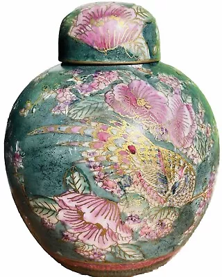 6.5”x5” VINTAGE CHINESE CLOISONNÉ PORCELAIN GINGER JAR • $34