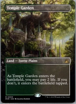 Magic The Gathering-Temple Garden (Borderless) - Ravnica Remastered (RVR) • $14