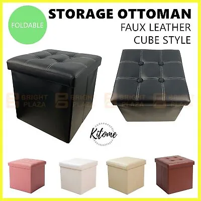 Folding Ottoman Storage Cube Footstool Stool Box Pouf Seat Bench PU Faux Leather • $39.95