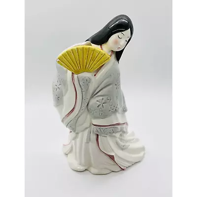 Mid Century Japanese Dancer W Fan Planter Brush Holder Kabuki Sigma Tastesetter • $18