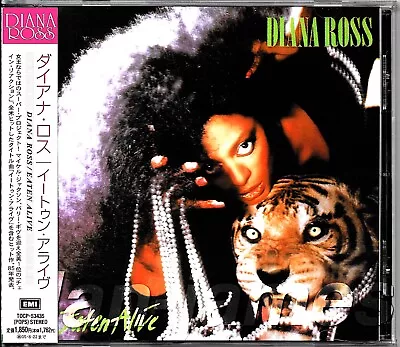 Diana Ross EATEN ALIVE 2005 Japan CD Reissue TOCP-53435 • £119.99