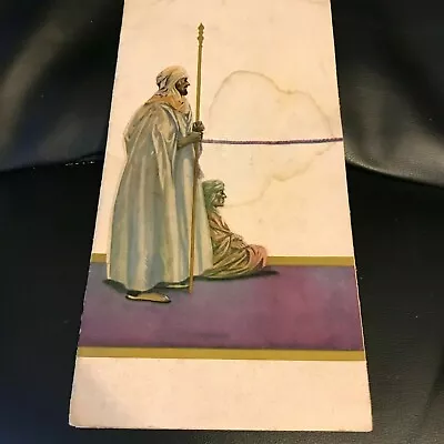 Veiled Prophet Invitation 1914 • $50