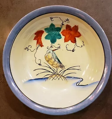 Vintage Lusterware Bowl Bird & Flowers Serving Hand Painted Blue Green Orange  • $14.04
