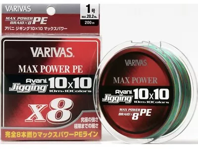 VARIVAS Avani Jigging 10x10 Max Power X8 300m #4-64 Lb Made In Japan • $51.41