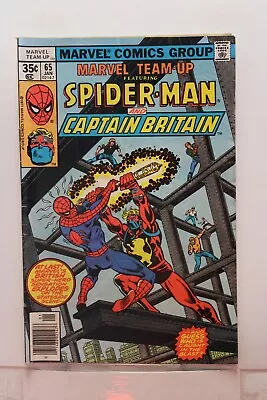 MARVEL TEAM-UP #65 (1978) Spider-man Chris Claremont John Byrne Marvel Comics • $3.99