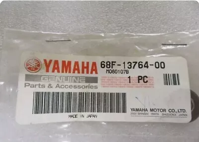 Yamaha OEM 68F-13764-00-00 - HPDI Fuel Injector Gasket - Fast FREE Shipping! • $13.25