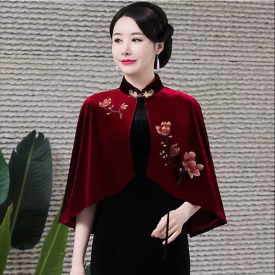 Women Velvet Shawl Cloak Embroidered Capelet Jacket Shrug Bolero Cardigan • $15.99