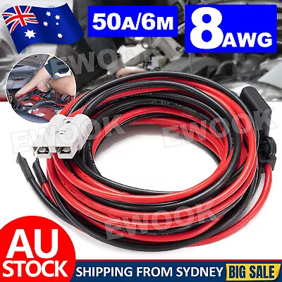 Atem Power 50A Wiring Kit 12V 6m Anderson Style Plug Battery Cable Quick Connect • $85.95