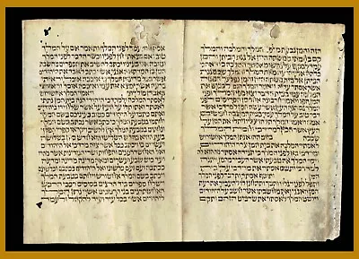 Ancient Bible Esther Scroll Manuscript/leaf From Italy 200 Years Old Judaica.  • $99