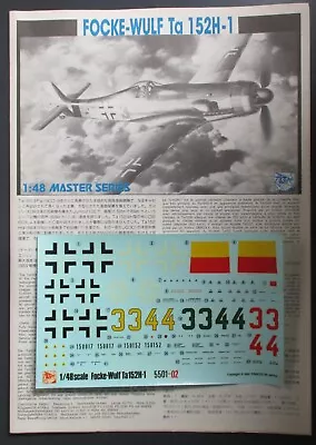 Dragon 1/48 Scale Ta 152H-1 - Decals From Kit No. 5501 • $5.99