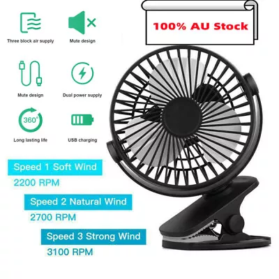 New Rechargeable Mini USB Desk Fan Small Quiet USB Powered Portable Table Fan AU • $15.89