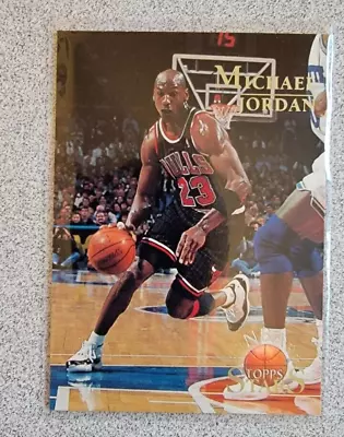 1996 Topps NBA Stars #124 Michael Jordan  • $3.50