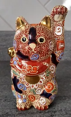 Maneki Neko Beckoning Lucky Cat Kutani Ware Porcelain Mori Good Luck Ornament • $62.11