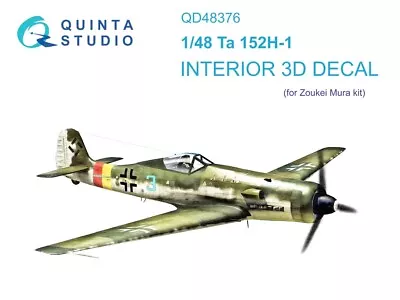 1/48 Quinta Studios 3D Interior Decal #48376 Ta152H-1 For ZM Kit • $18.99