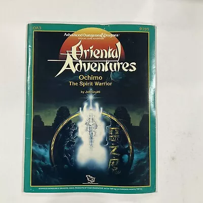 Ad&d Oriental Adventures Ochimo The Spirit Warrior Oa3 Tsr9195 No Map 1987 • $19.99