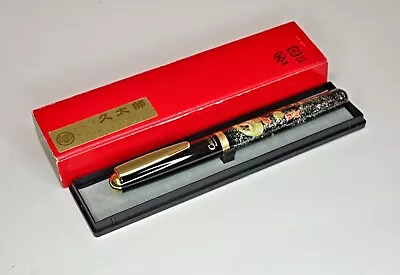 CELSUS By OHTO Japanese Urushi Maki-e Fountain Pen Iridium F Nib • $84