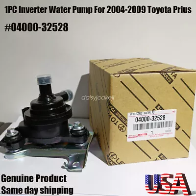 Toyota Prius 2004-2009 Inverter Water Pump Genuine 04000-32528 • $75.99