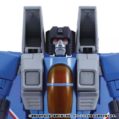 Hasbro Transformers Masterpiece Edition MP-52 Plus Thundercracker Action Figure • $189