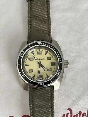 Vostok Amphibia Classic  170891 Men's Watch • $115