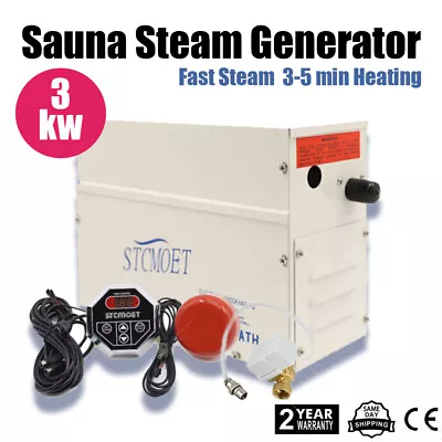 3KW Sauna Steam Bath Machine Dry Steam Self-draining Room Use Family For Shower • $239.99