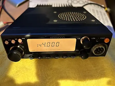£120 • Buy Kenwood TM-702 Dual Band Vhf Uhf Vintage Radio