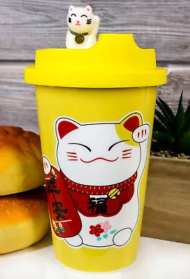 Ebros Lucky Cat Maneki Neko Ceramic Tall Drink Mug Cup With Silicone Lid Yellow • $18.99