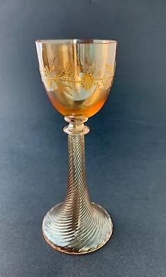 Vintage Bohemian Swirl Stem Amber Wine Glass • $39.97
