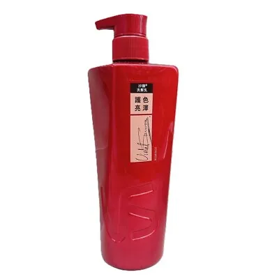 Vidal Sassoon Vivid Shine Color Care Shampoo Large Size 25.3oz (750ml) • $29.99
