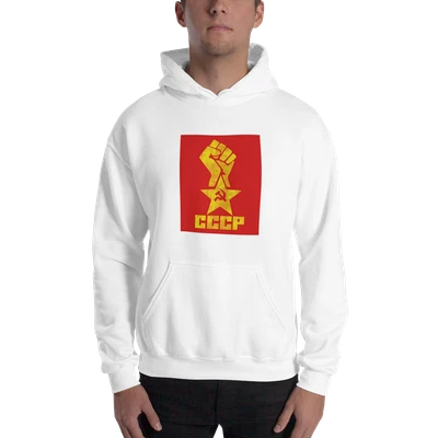 £28.99 • Buy CCCP Communist Symbol Russian Hoodie For Vintage Lovers 