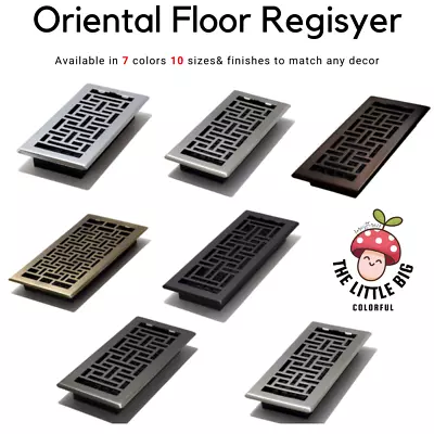 Floor Register Design Vent Cover Steel Oriental Steel Plated Multiple Sizes NEW • $25.77