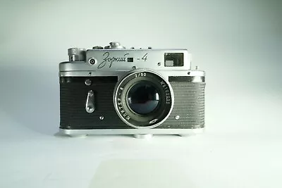 35mm CAMERA  Zorki-4 Vintage Film Camera +Jupiter-8 USSR . For Parts • $19.99
