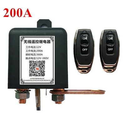 Car Dual Remote Control Wireless Battery Disconnect Master Kill Switch System • $36.80