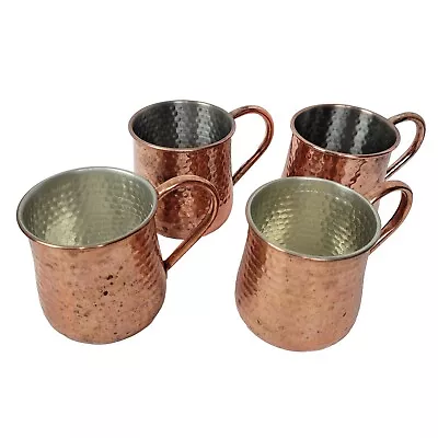 Set Of 4~Moscow Mule Mugs Copper Hammered~Williams Sonoma + Unbranded • $19.99