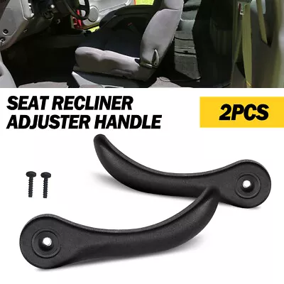 Front Seat Adjuster Lever Handle For 1998-02 Chevrolet S10 Pickup Reclining Seat • $15.99