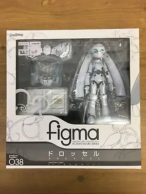 Figma Fireball Drossel Action Figure #038 Max Factory • $42.88