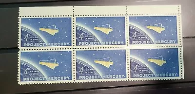 Unused New Project Mercury  Four Cent Stamps Original Stamps 6 • $10