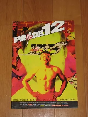 PRIDE FC 12 Program UFC DREAM RIZIN  • $59.99